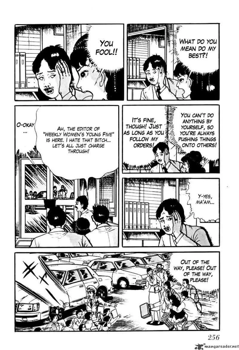 Left Hand of God-Right Hand of the Devil Chapter 73 page 14