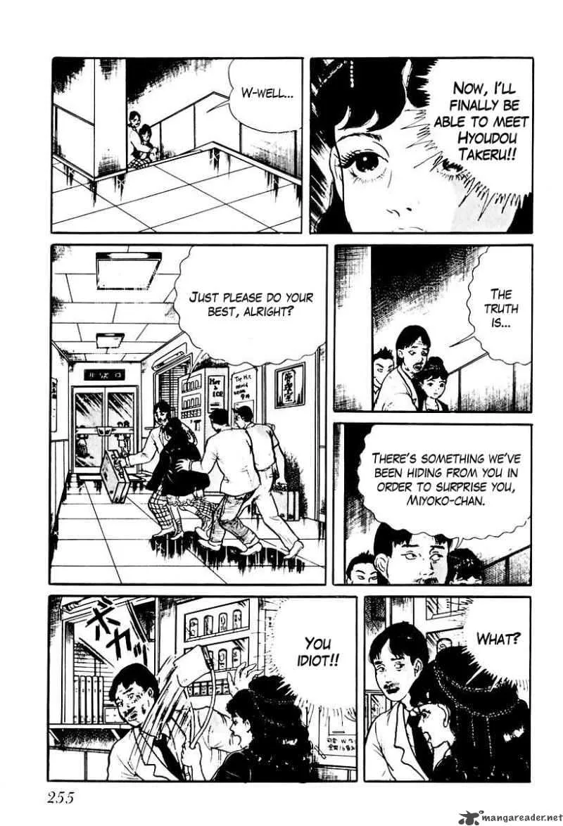 Left Hand of God-Right Hand of the Devil Chapter 73 page 13