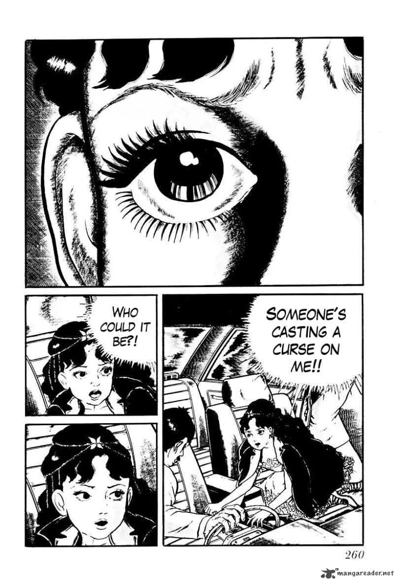 Left Hand of God-Right Hand of the Devil Chapter 74 page 2