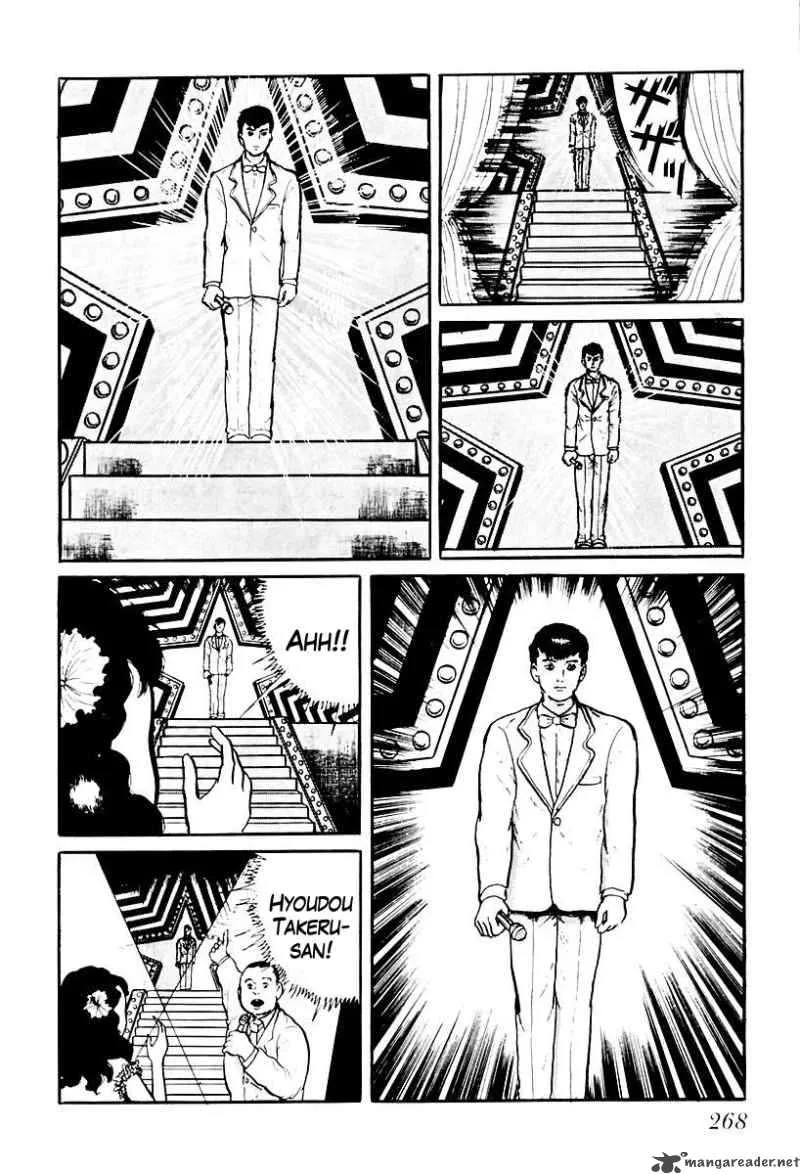 Left Hand of God-Right Hand of the Devil Chapter 74 page 10