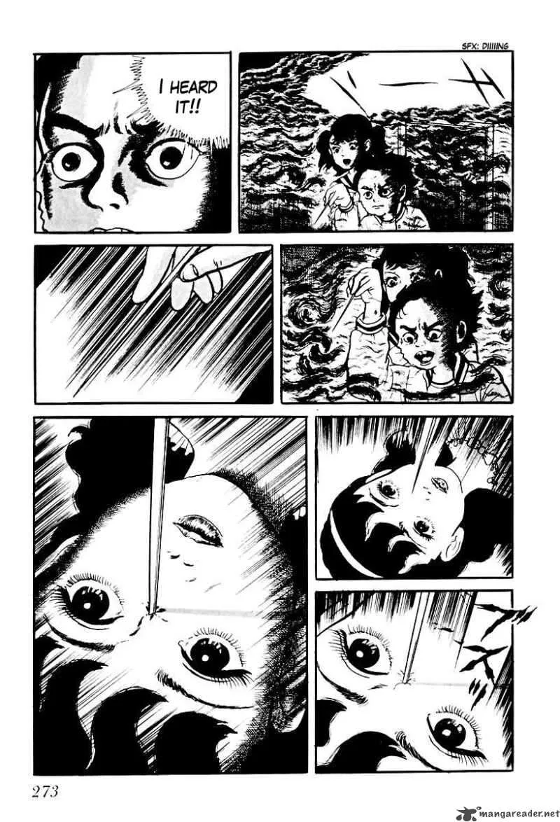 Left Hand of God-Right Hand of the Devil Chapter 74 page 15