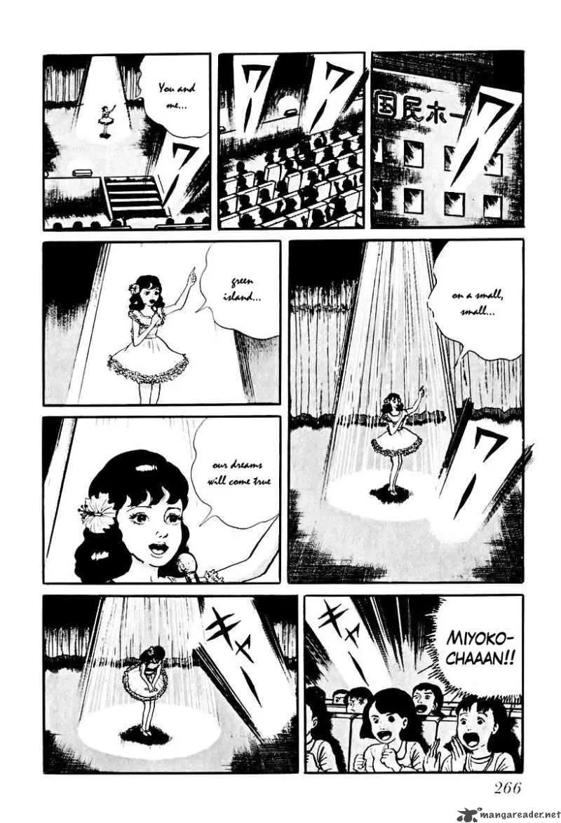 Left Hand of God-Right Hand of the Devil Chapter 74 page 8
