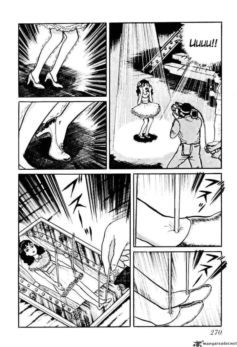 Left Hand of God-Right Hand of the Devil Chapter 74 page 12