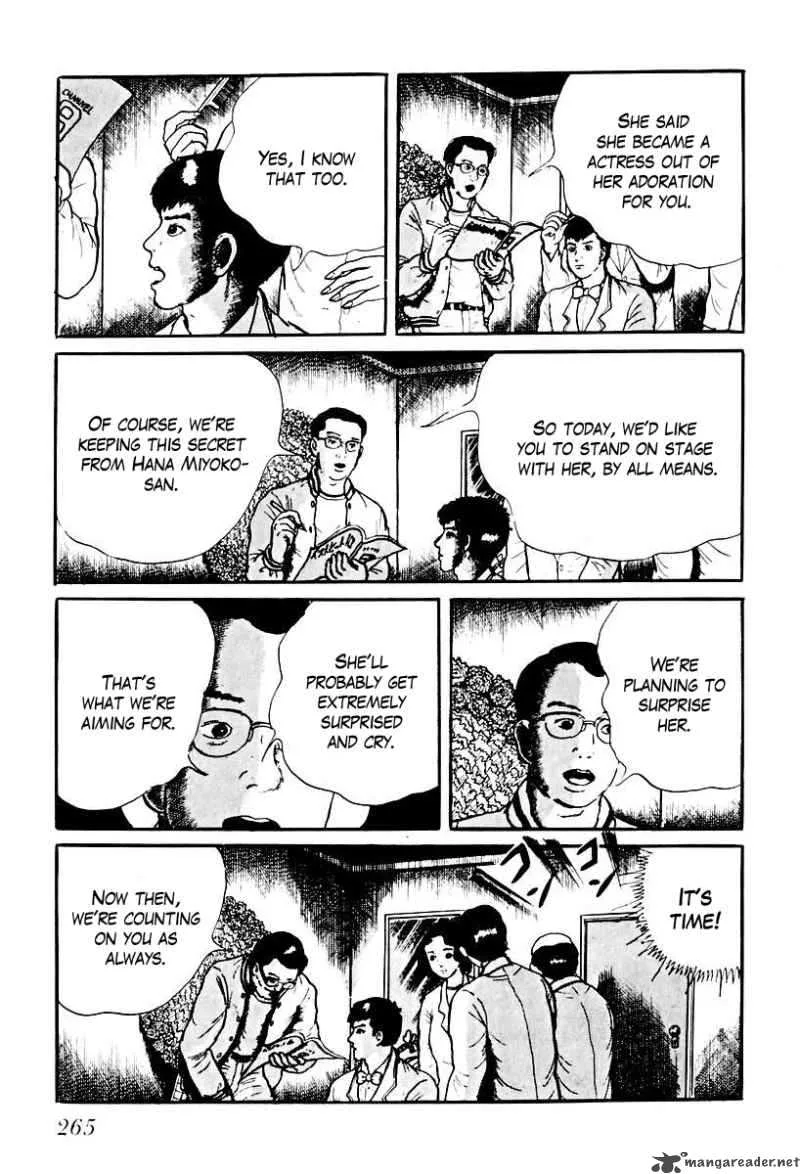 Left Hand of God-Right Hand of the Devil Chapter 74 page 7