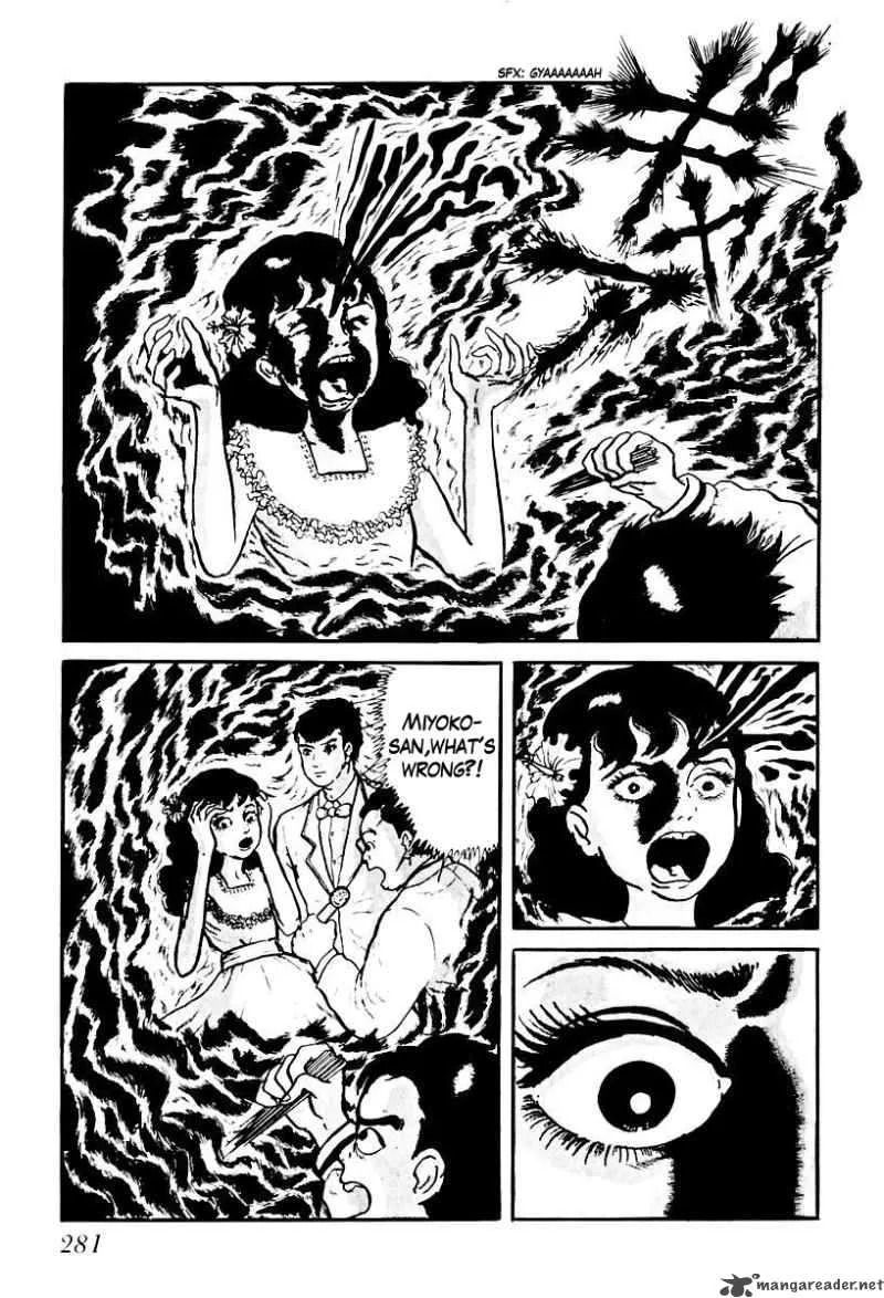 Left Hand of God-Right Hand of the Devil Chapter 75 page 7