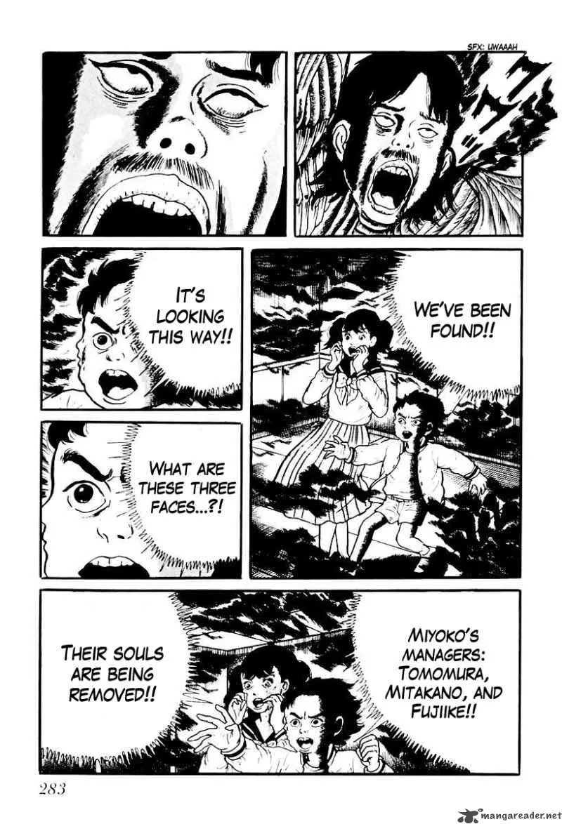 Left Hand of God-Right Hand of the Devil Chapter 75 page 9