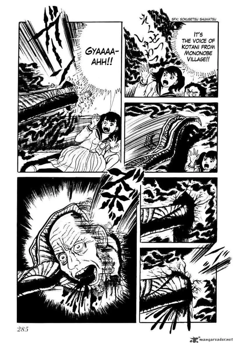 Left Hand of God-Right Hand of the Devil Chapter 75 page 11