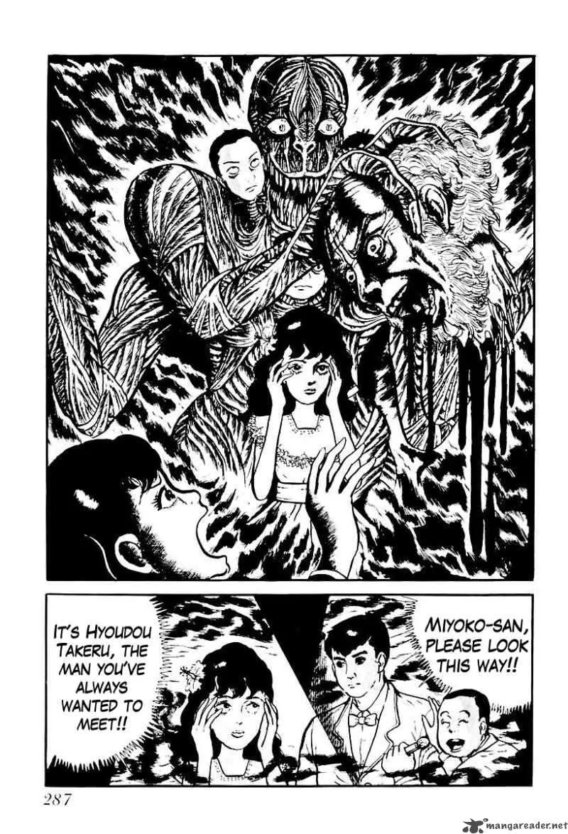 Left Hand of God-Right Hand of the Devil Chapter 75 page 13