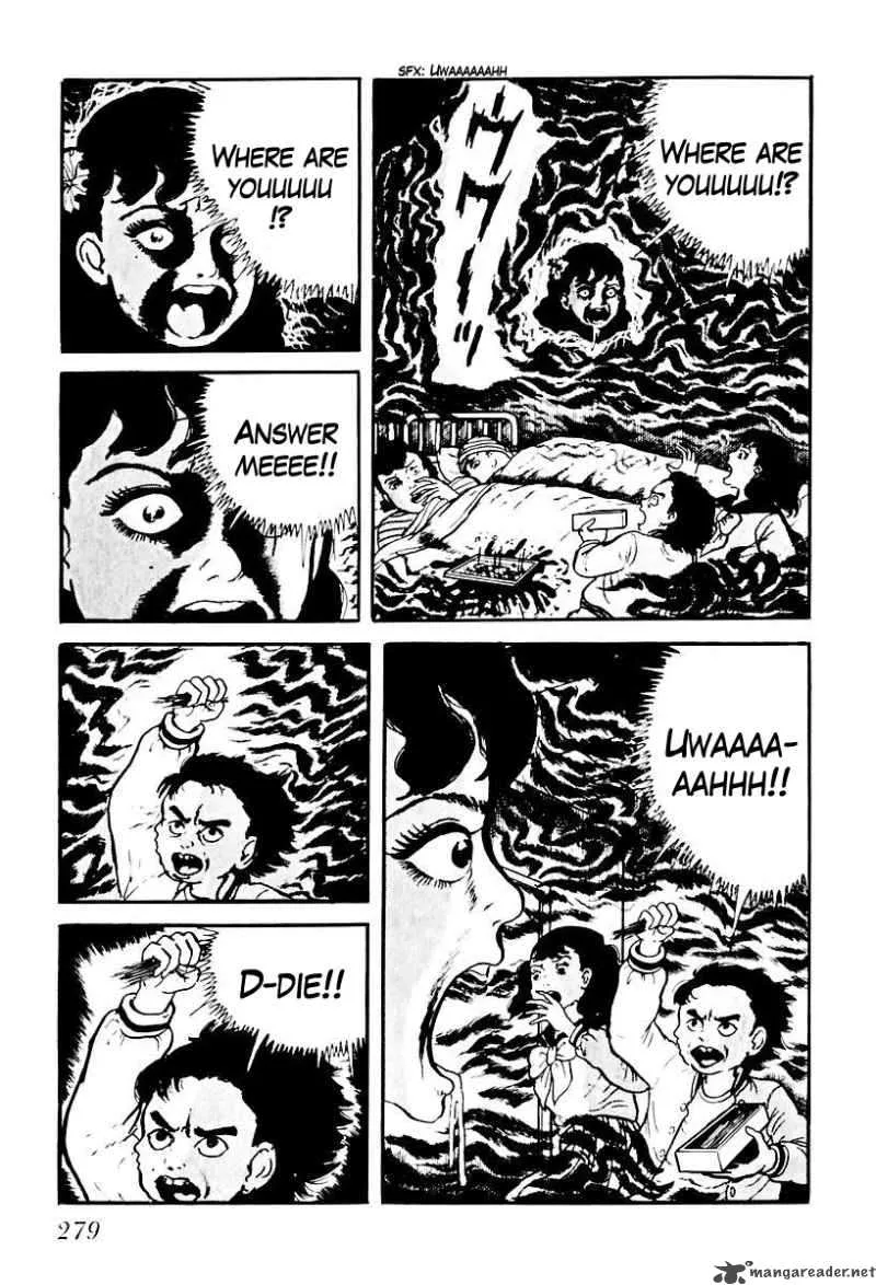 Left Hand of God-Right Hand of the Devil Chapter 75 page 5