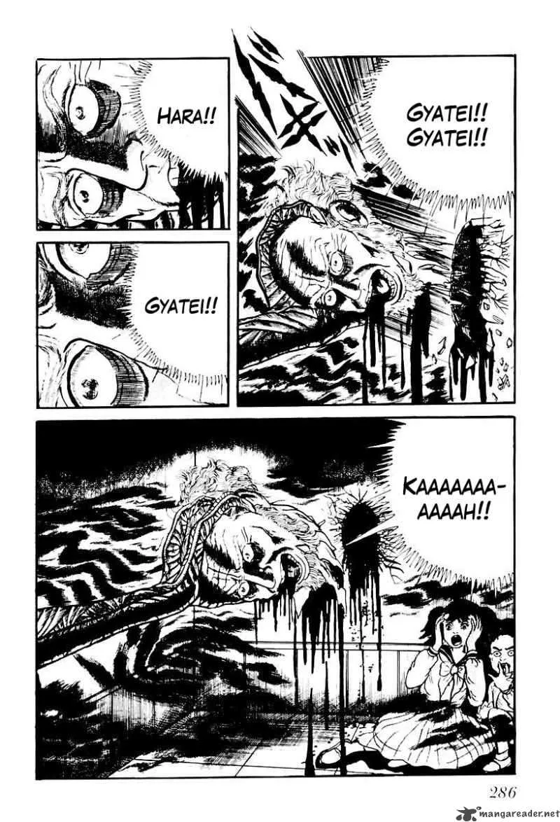 Left Hand of God-Right Hand of the Devil Chapter 75 page 12