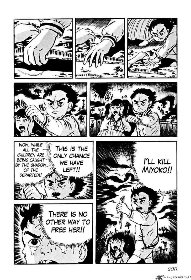 Left Hand of God-Right Hand of the Devil Chapter 76 page 6