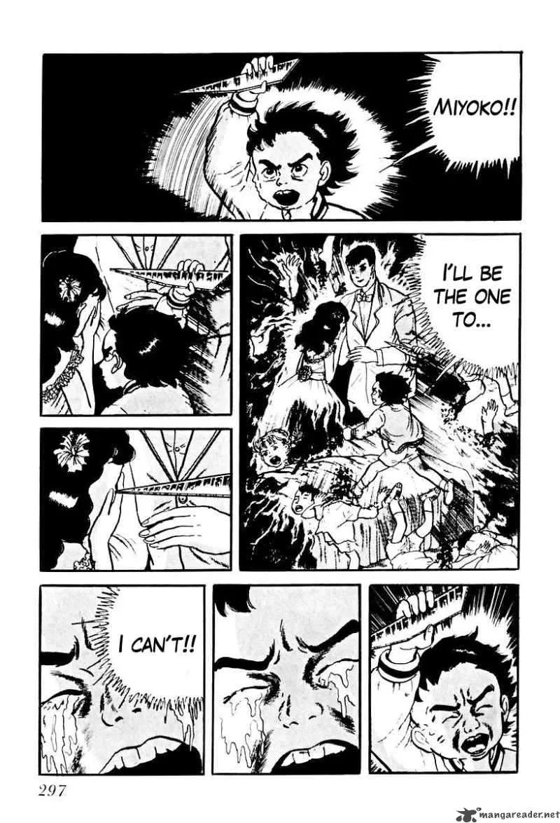 Left Hand of God-Right Hand of the Devil Chapter 76 page 7