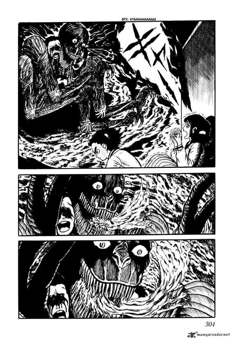 Left Hand of God-Right Hand of the Devil Chapter 76 page 14