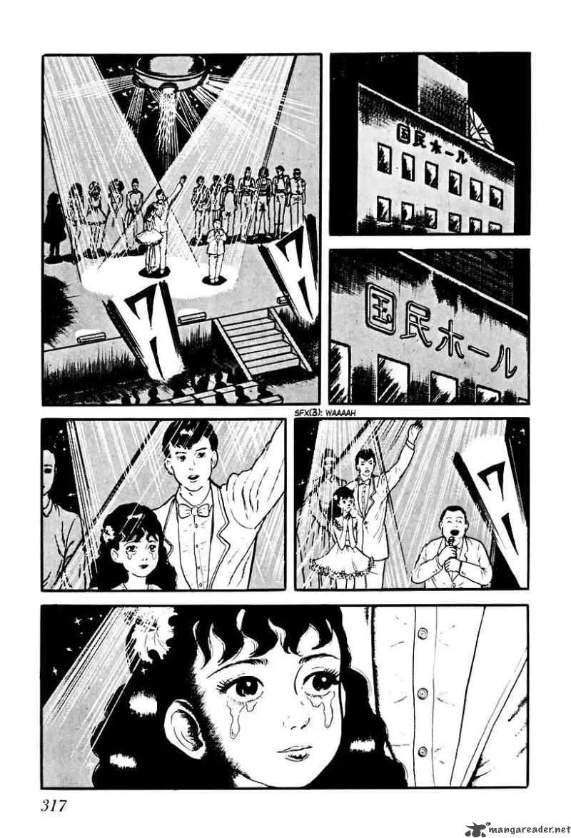 Left Hand of God-Right Hand of the Devil Chapter 77 page 11