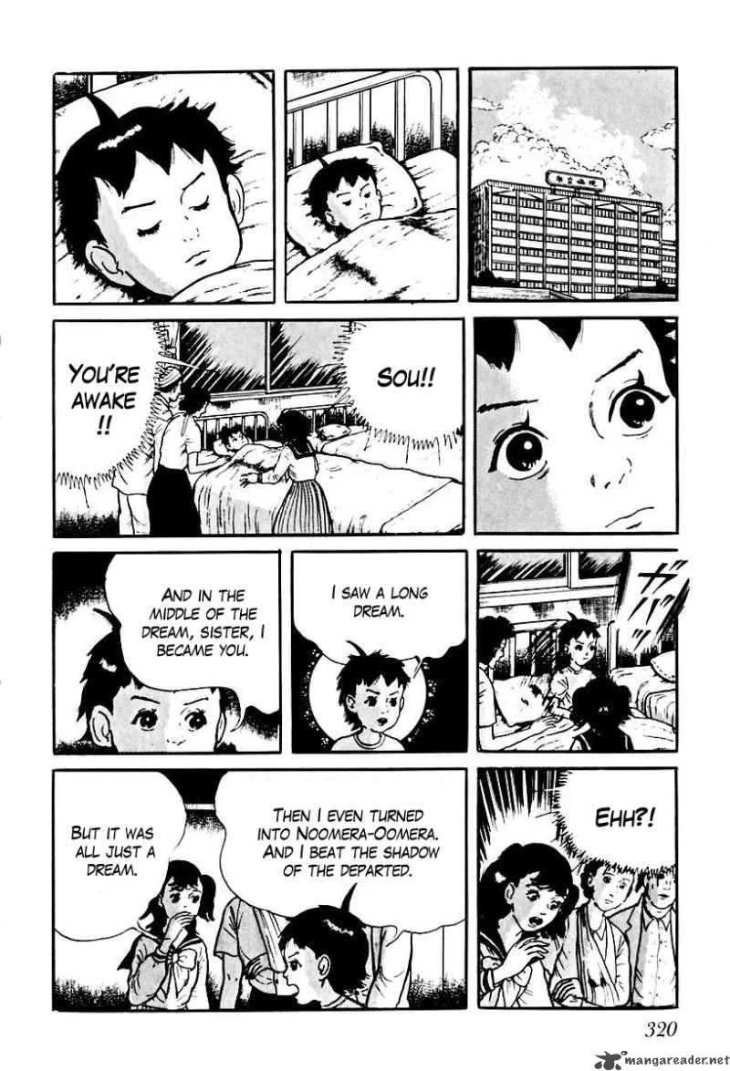 Left Hand of God-Right Hand of the Devil Chapter 77 page 14