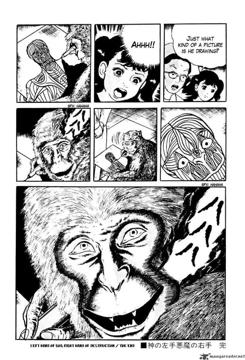 Left Hand of God-Right Hand of the Devil Chapter 77 page 16
