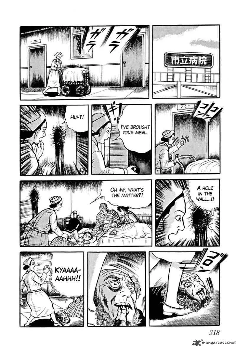 Left Hand of God-Right Hand of the Devil Chapter 77 page 12