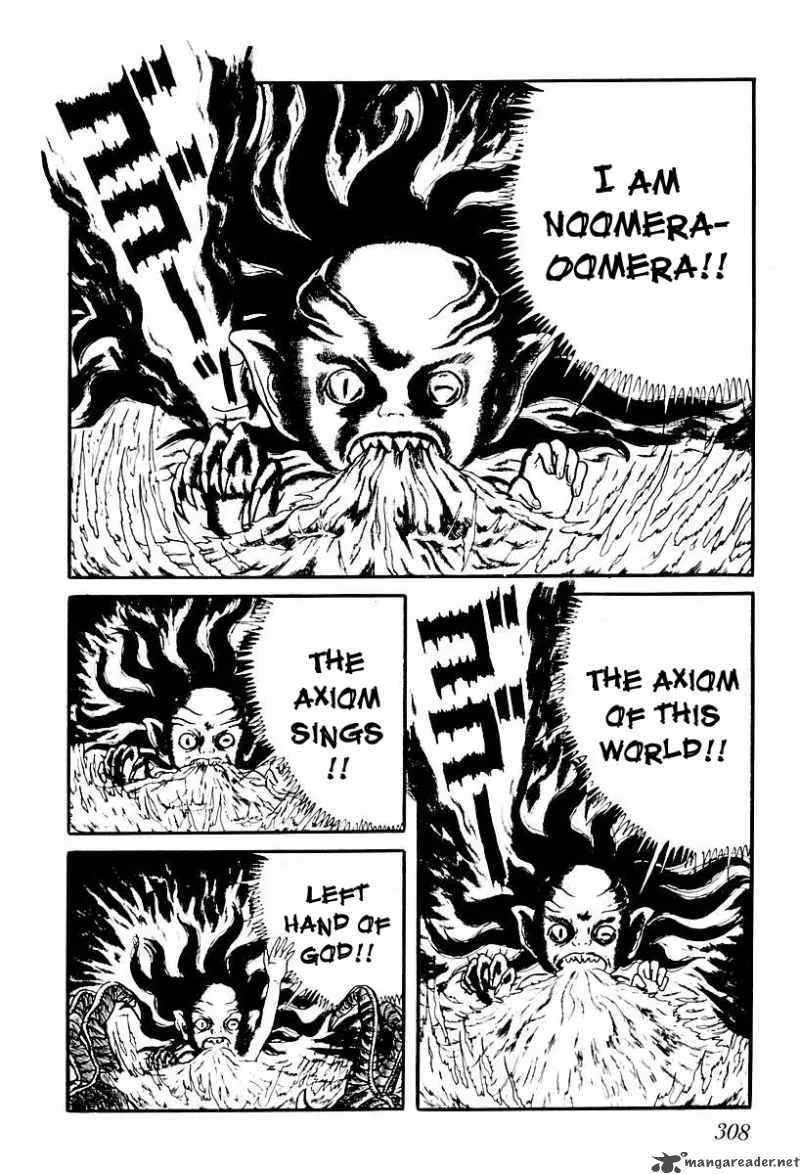 Left Hand of God-Right Hand of the Devil Chapter 77 page 2