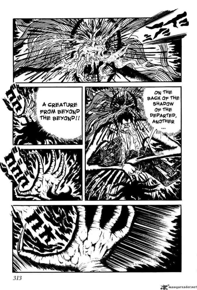 Left Hand of God-Right Hand of the Devil Chapter 77 page 7