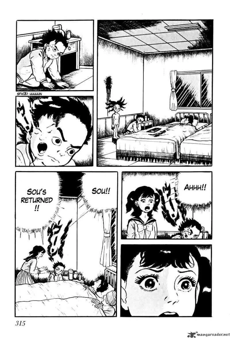 Left Hand of God-Right Hand of the Devil Chapter 77 page 9