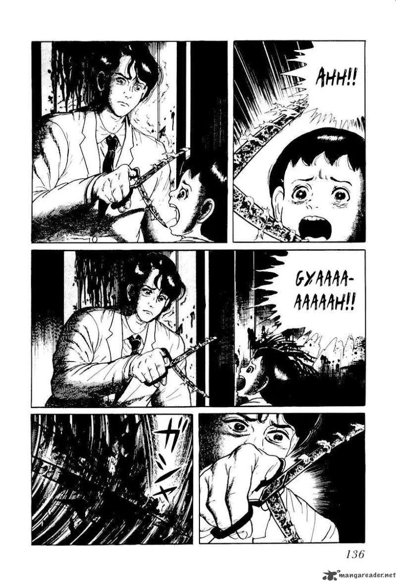 Left Hand of God-Right Hand of the Devil Chapter 8 page 4