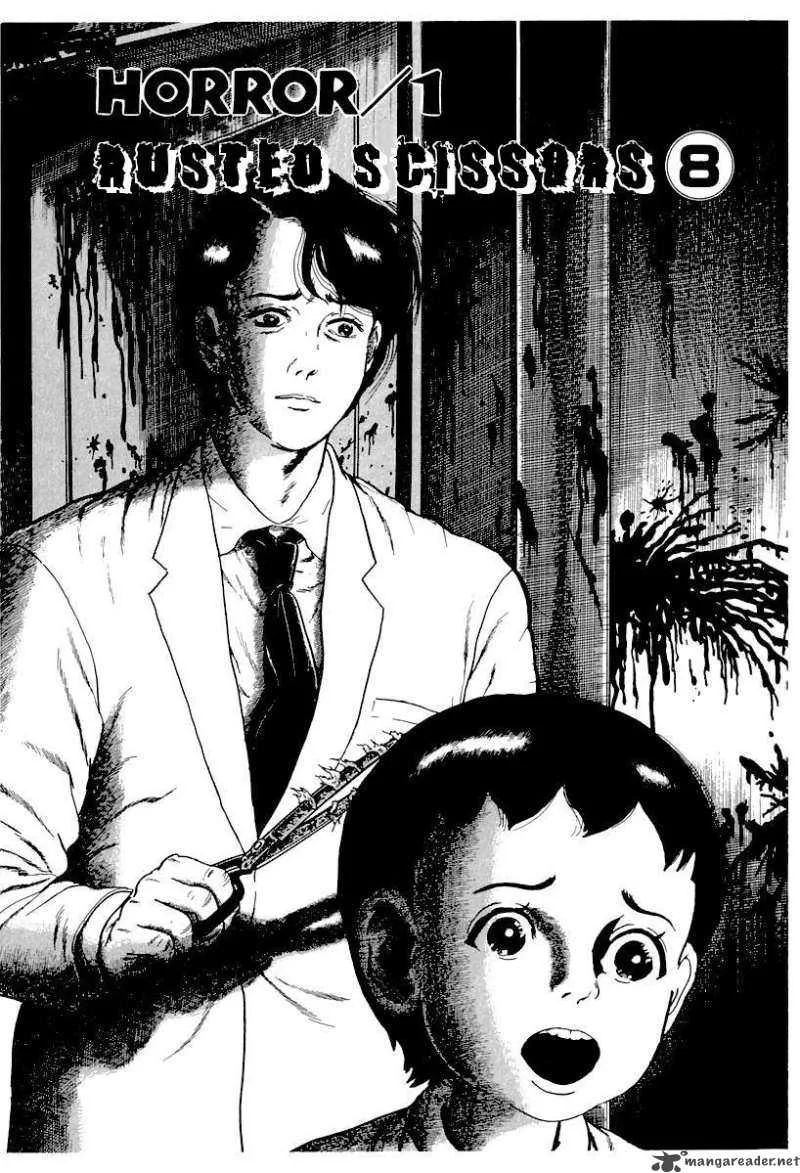 Left Hand of God-Right Hand of the Devil Chapter 8 page 1