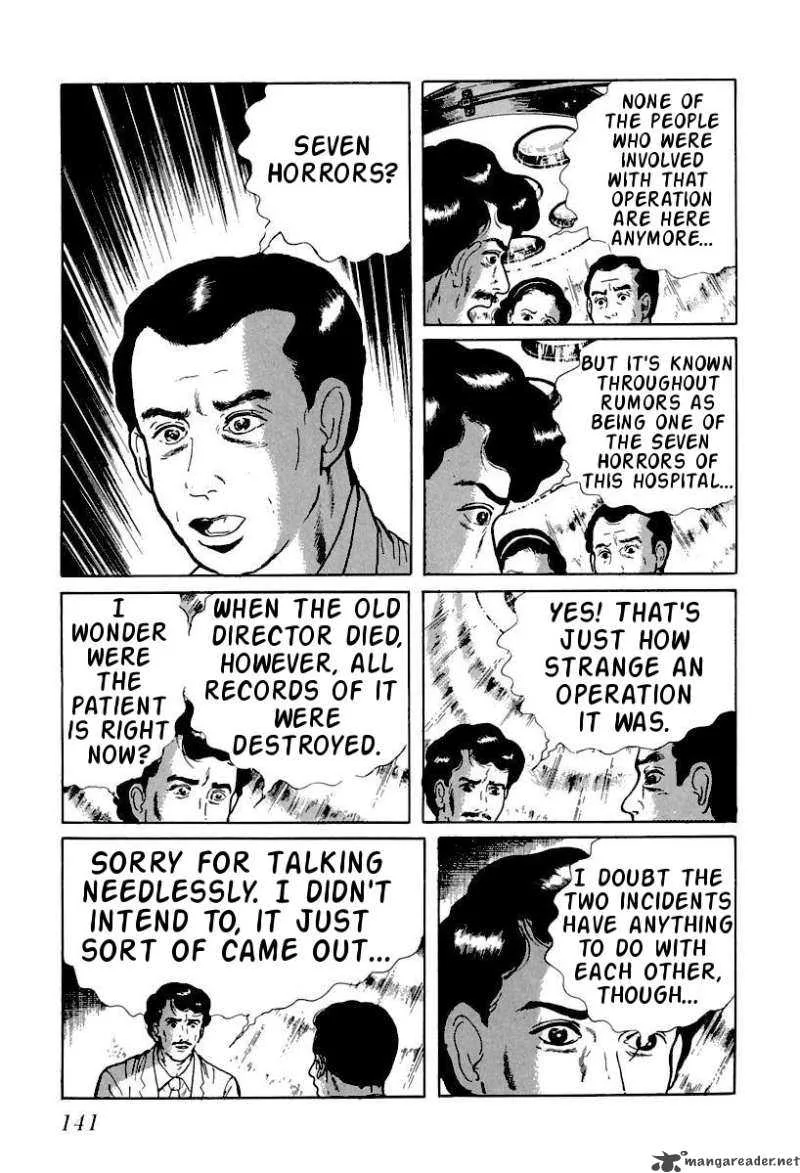 Left Hand of God-Right Hand of the Devil Chapter 8 page 9