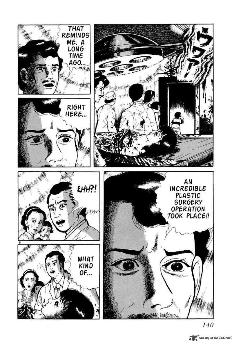 Left Hand of God-Right Hand of the Devil Chapter 8 page 8