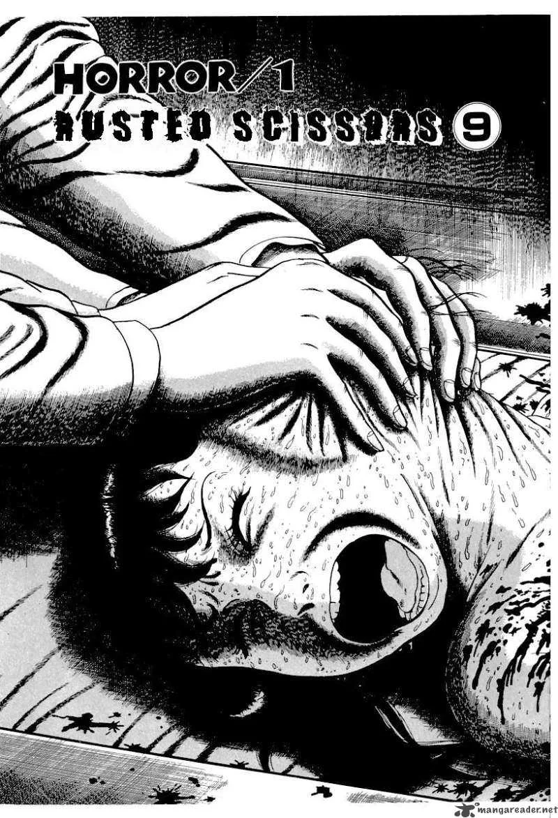 Left Hand of God-Right Hand of the Devil Chapter 9 page 1