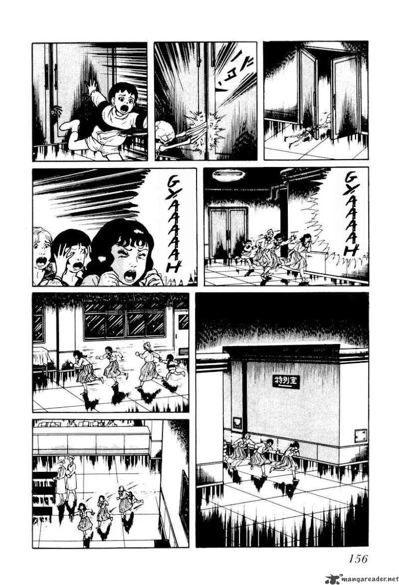 Left Hand of God-Right Hand of the Devil Chapter 9 page 6