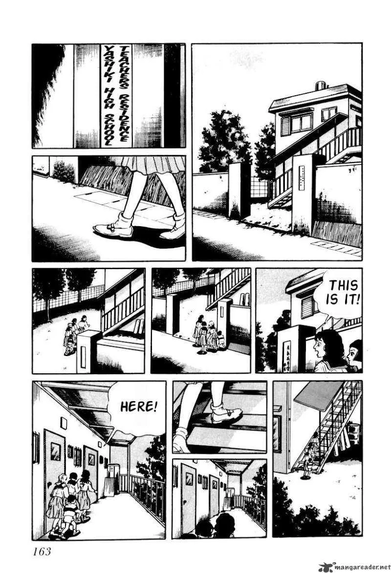 Left Hand of God-Right Hand of the Devil Chapter 9 page 13