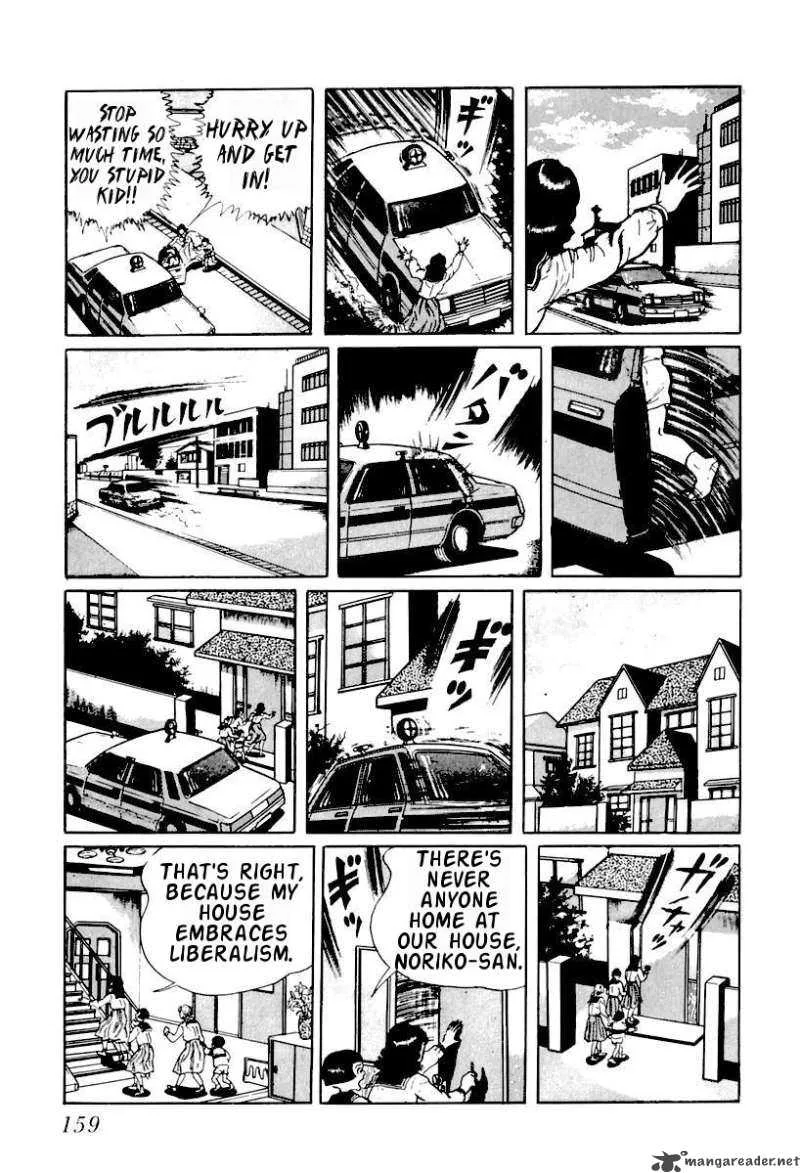 Left Hand of God-Right Hand of the Devil Chapter 9 page 9