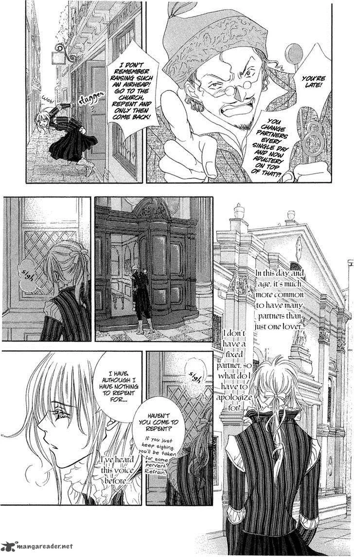 Lega no 13 Chapter 1 page 26