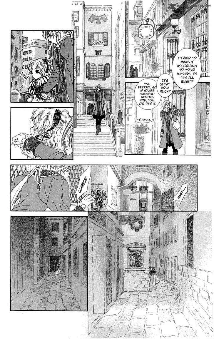 Lega no 13 Chapter 1 page 17
