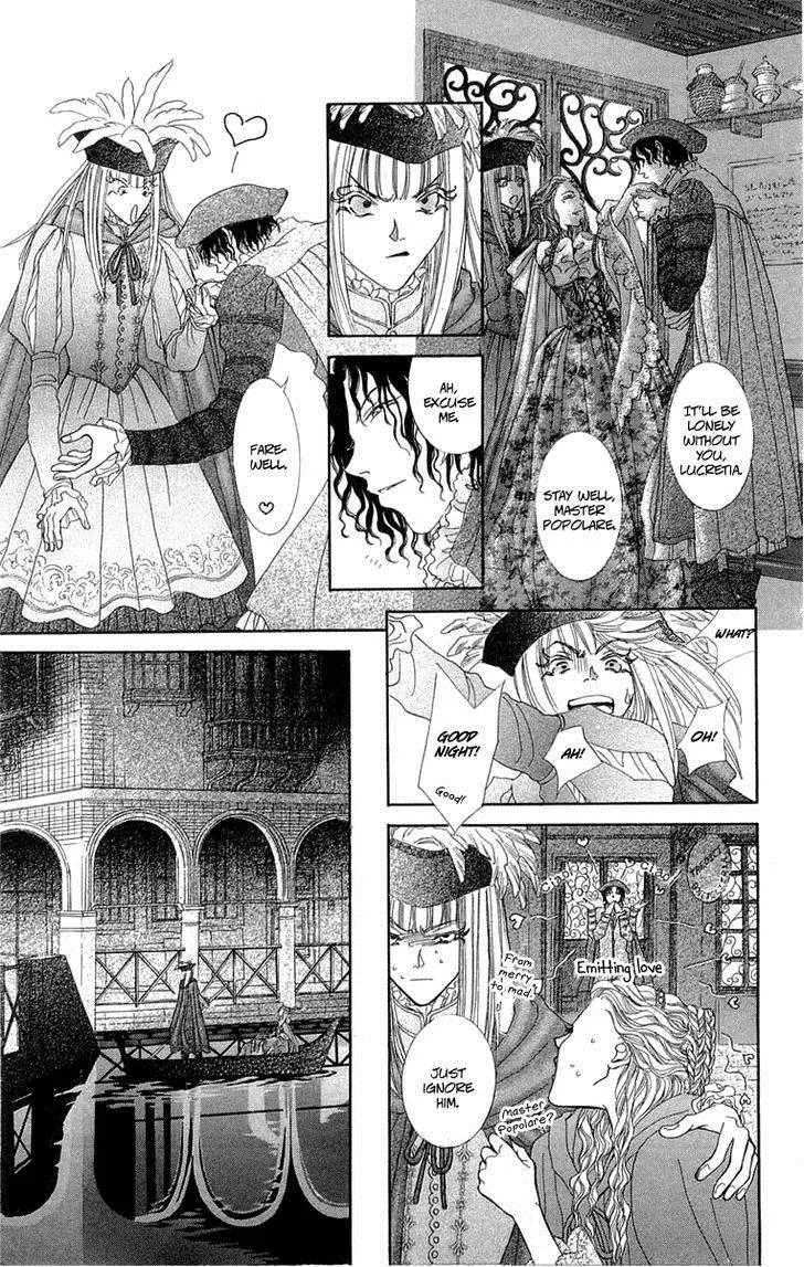 Lega no 13 Chapter 1 page 24