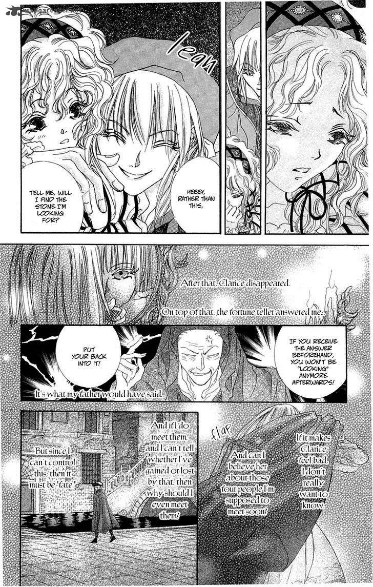 Lega no 13 Chapter 1 page 21