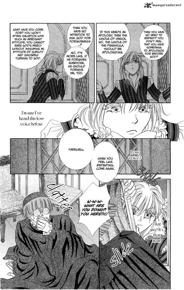 Lega no 13 Chapter 1 page 27