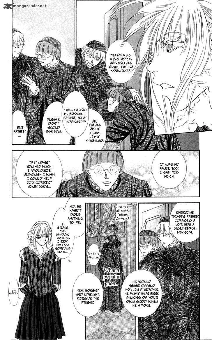 Lega no 13 Chapter 1 page 28
