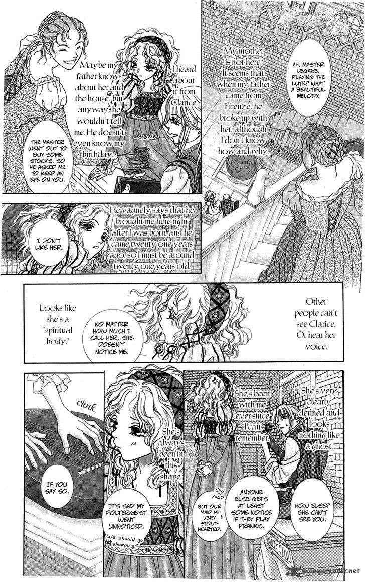 Lega no 13 Chapter 1 page 16