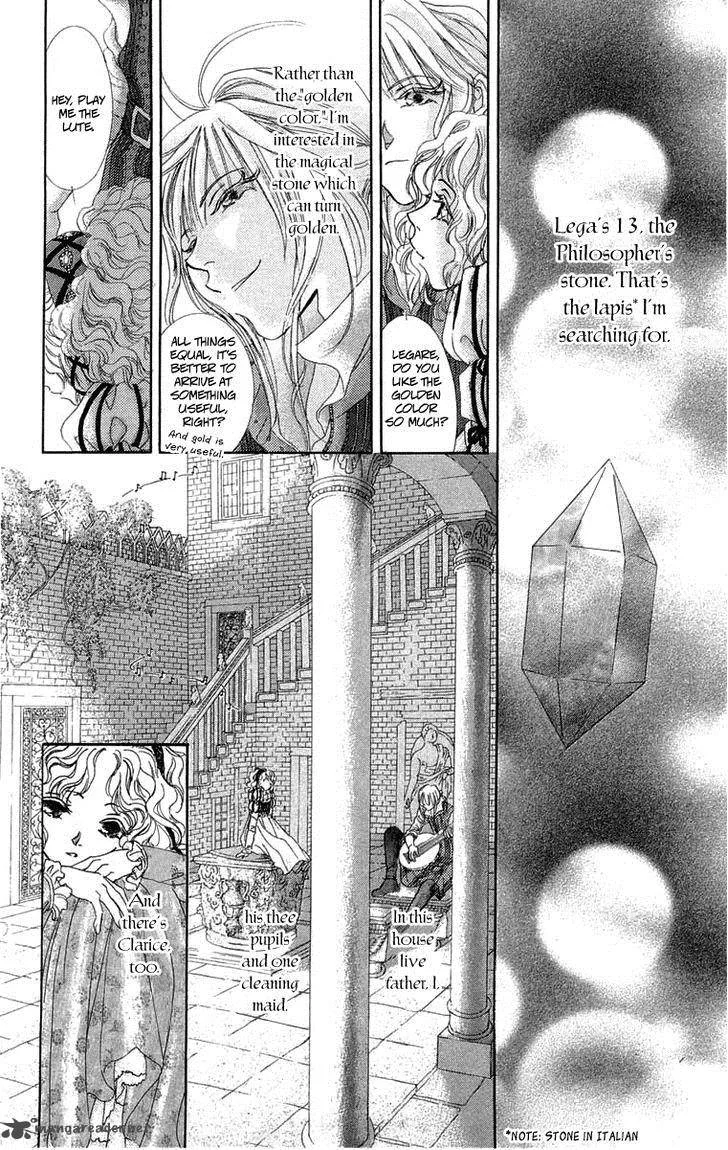 Lega no 13 Chapter 1 page 15