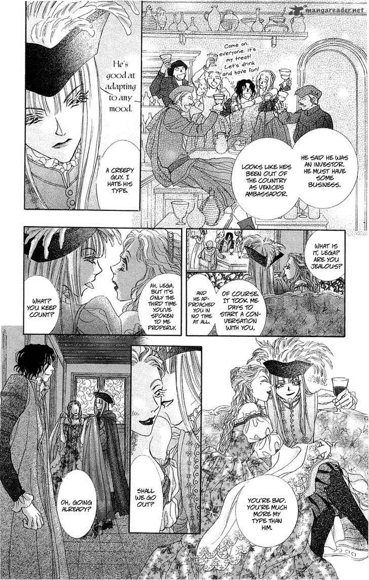 Lega no 13 Chapter 1 page 23
