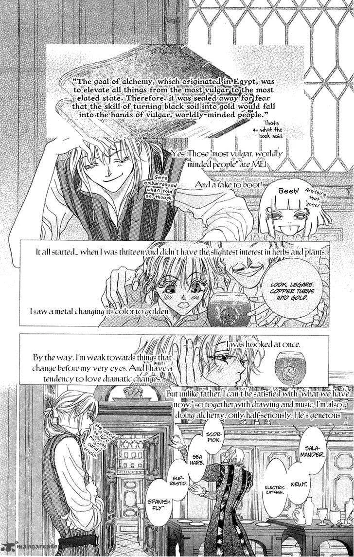 Lega no 13 Chapter 1 page 13