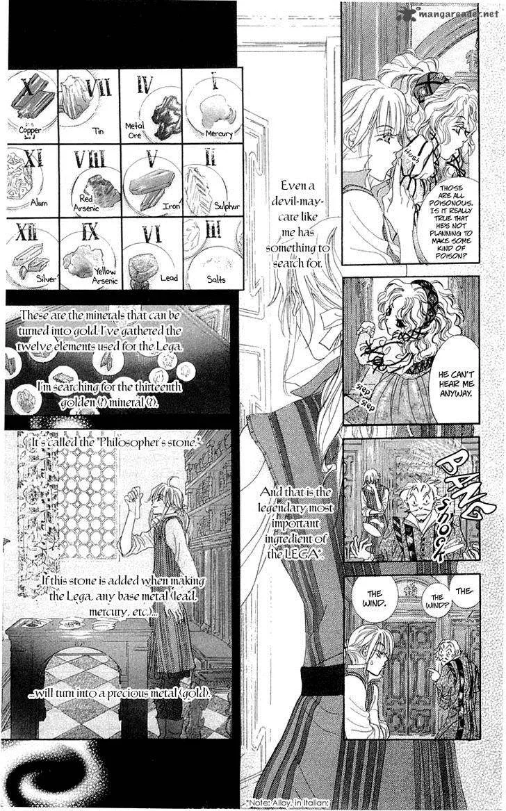 Lega no 13 Chapter 1 page 14