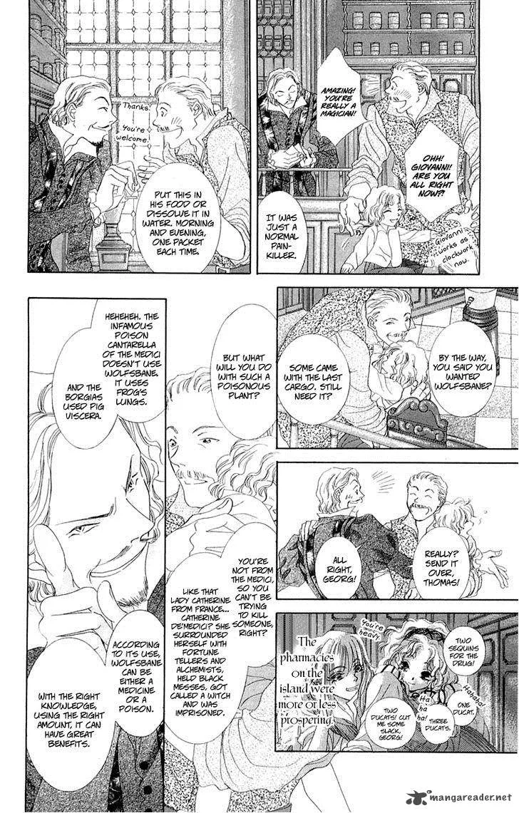 Lega no 13 Chapter 1 page 11