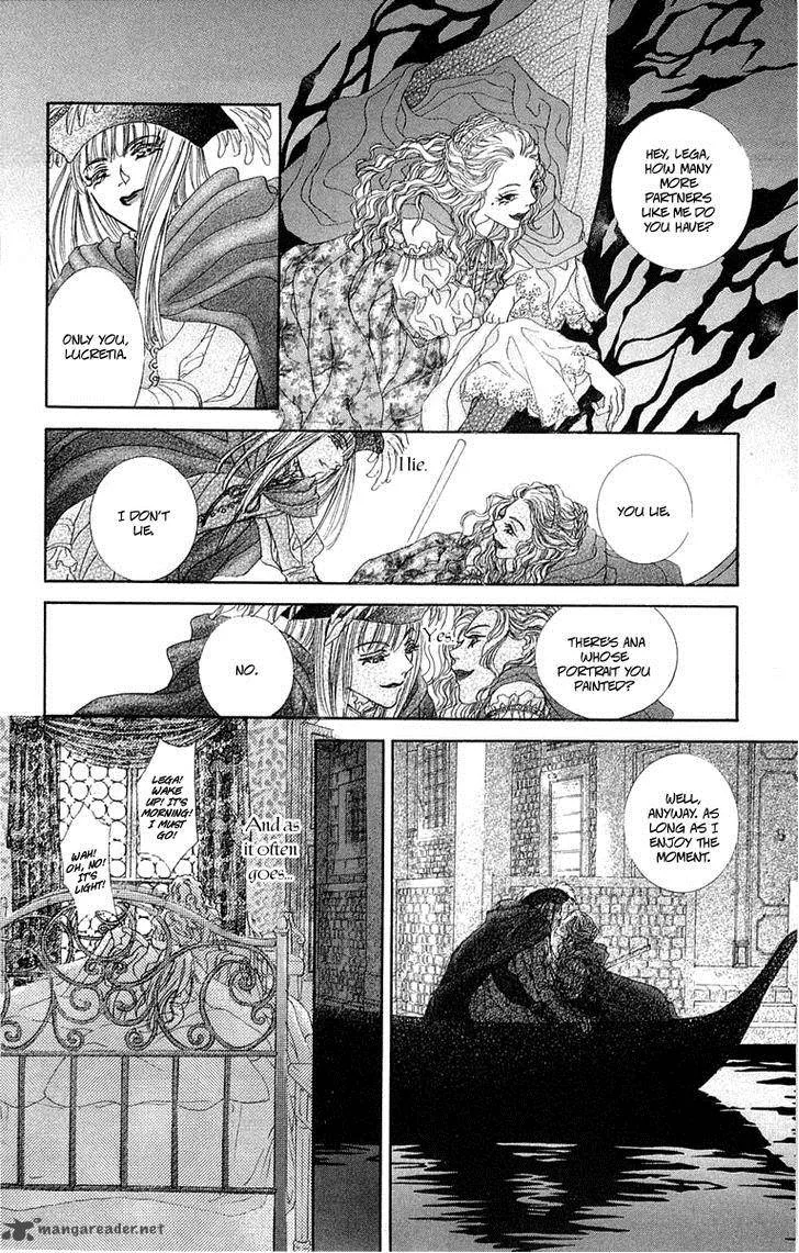Lega no 13 Chapter 1 page 25