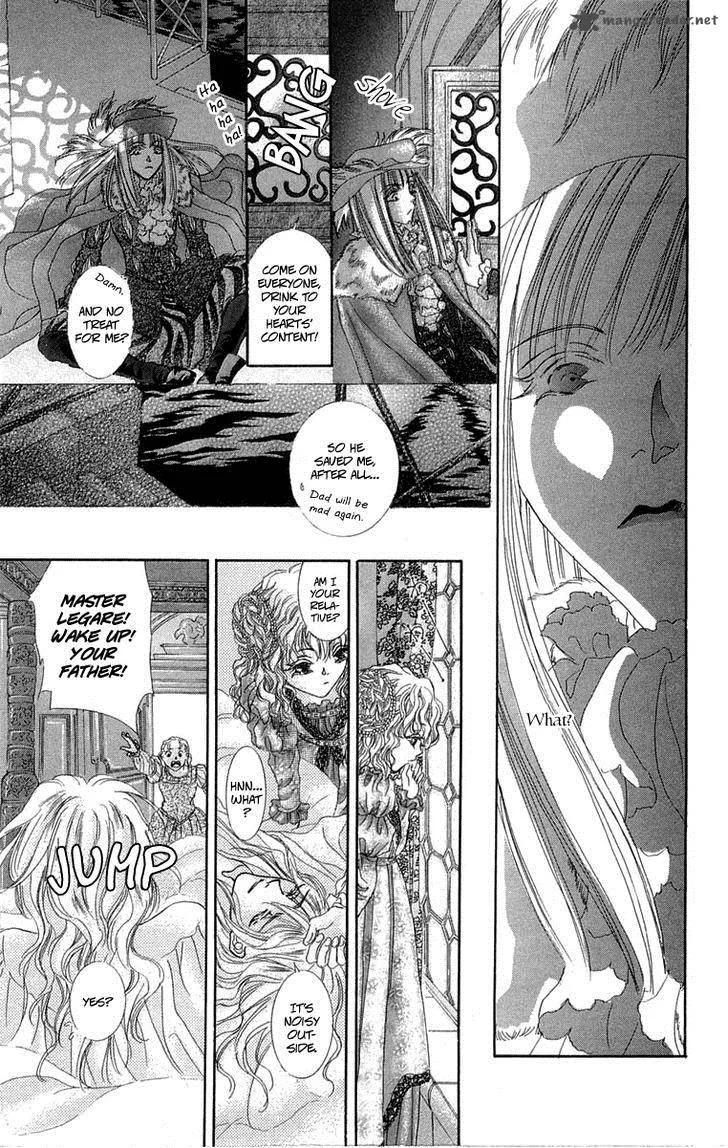 Lega no 13 Chapter 1 page 32