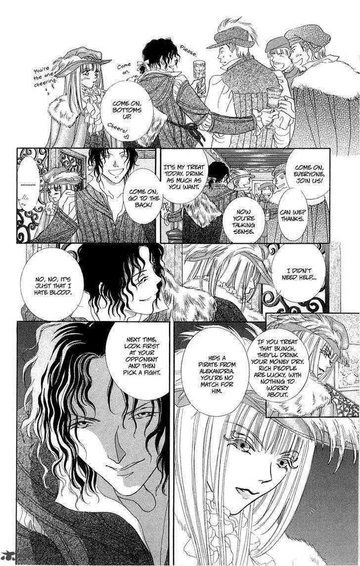 Lega no 13 Chapter 1 page 31