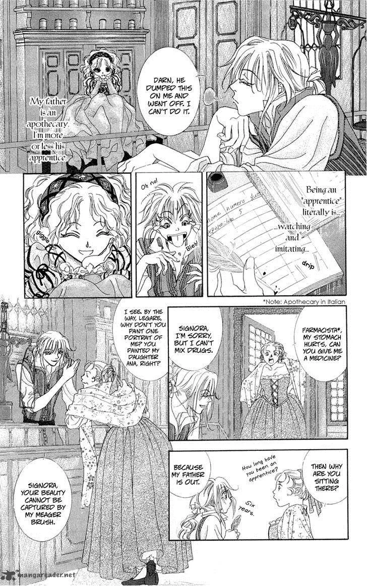 Lega no 13 Chapter 1 page 8