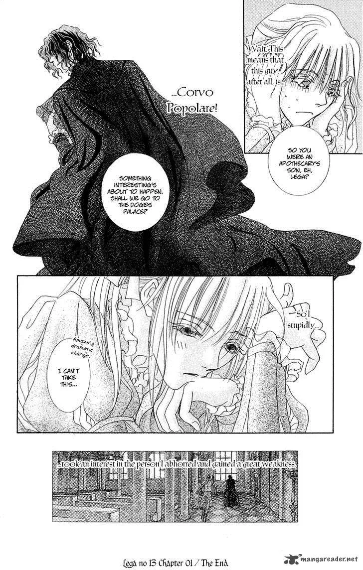 Lega no 13 Chapter 1 page 37