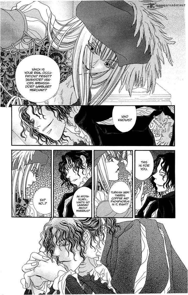 Lega no 13 Chapter 2 page 16